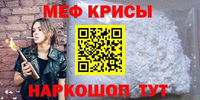 наркотики Гатчина