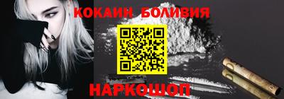 наркотики Гатчина