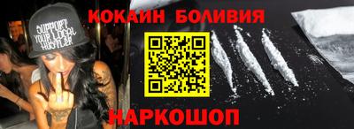 наркотики Гатчина