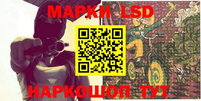 мефедрон мука Гай