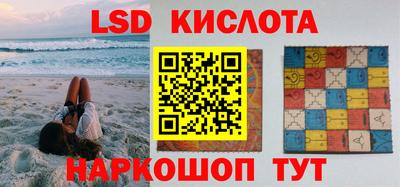 наркотики Гатчина
