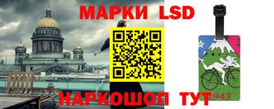 наркотики Гатчина