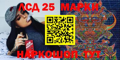 кокаин Гагарин
