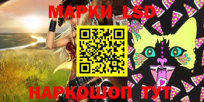 мефедрон мука Гай