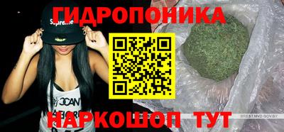 мефедрон мука Гай