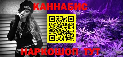 кокаин Гагарин