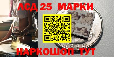 кокаин Гагарин