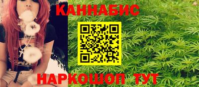 кокаин Гагарин