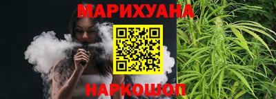 мефедрон мука Гай