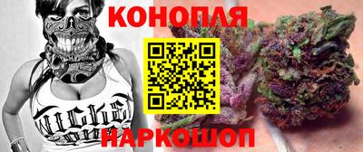 мефедрон мука Гай