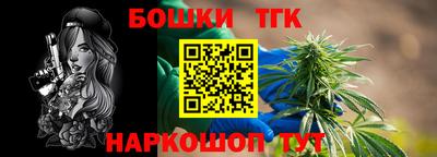 кокаин Гагарин