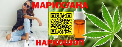 наркотики Гатчина