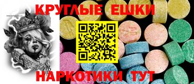 кокаин Гагарин