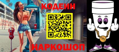мефедрон мука Гай