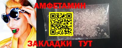 мефедрон мука Гай