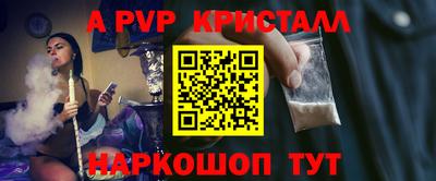 наркотики Гатчина