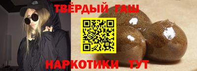 кокаин Гагарин