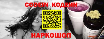 наркотики Гатчина