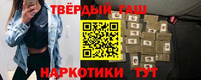 кокаин Гагарин