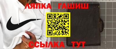 мефедрон мука Гай
